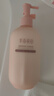 半亩花田【热销2000W+】热巴同款身体乳保湿皮肤干燥止痒润肤乳霜持久留香 实拍图