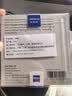 蔡司（ZEISS）UV镜 T*多层镀膜滤镜适用富士佳能尼康单反相机镜头单反镜头保护82mm索尼通用高透玻璃进口 实拍图
