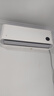 小米米家空调 【新品】巨省电26款 1.5匹 一级能效  空调挂机 35GW-PG15/N2A1【整机十年质保】 实拍图