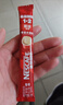 雀巢（Nestle）【樊振东同款】1+2特浓低糖*速溶咖啡三合一冲调饮品30条390g 实拍图