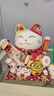 智汇招财猫开业大摆件自动招手电动摇手大号陶瓷新店开业大吉乔迁礼物 【八方来财】31*28*34 【礼盒+坐垫+围脖】电池插电两用 实拍图