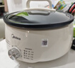 美的（Midea）电火锅电煮锅分体式可拆洗家用多功能锅4.5L大容量火锅专用锅不粘锅MC-HGE3026 实拍图