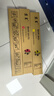 京呈SC2022粉盒适用富士施乐2022硒鼓 Fuji Xerox docucentre SC2022DA SC2022CPS打印机彩色墨粉盒墨盒大容量5支 实拍图