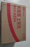 菲贝（feibei）合金玩具车3-6岁仿真摩托车玩具模型10岁男孩六一儿童节礼物 实拍图