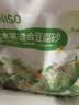 名创优品（MINISO）猫砂木薯豆腐混合猫砂强效除臭无尘吸水京东自营送货上门4斤*1包 实拍图