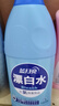 蓝月亮漂白水含氯除菌液600g 除菌率99.9% 白衣去渍漂白 家居清洁除菌 实拍图