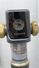 霍尼韦尔（Honeywell）一键自动洗反冲洗 防爆前置过滤器 15T/H大通量 净水器全屋净水厨下净水机厨房家用PFF20M12 实拍图
