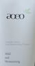 AOEO山茶花氨基酸洗面奶100g*3 洁面乳深层控油清洁屏障不刺激男女生 实拍图
