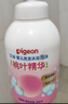 贝亲（Pigeon）洗发水沐浴露 含桃叶精华 婴儿洗发沐浴二合一 500ml IA209 实拍图