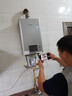 林内（Rinnai）【小蛮腰Pro plus】13升极光灰燃气热水器 超能恒温芯 恒温热水器上门安装 13GD33（JSQ26-GD33） 实拍图