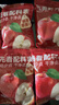 西域美农鲜蒸苹果干128g*2 低脂高纤维0添加剂 新疆阿克苏冰糖心果 实拍图