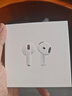 Apple/苹果 AirPods 4(支持主动降噪)搭配无线充电盒(USB-C)苹果耳机 蓝牙耳机适用iPhone/iPad 四代 实拍图