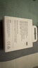 Apple/苹果 60W type-c充电线-1米 usb-c手机数据线 原装旗舰店苹果iPhone 17 Pro Max iPad快充线 实拍图
