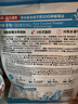 南国纯椰子粉16gX20包/袋海南特产手信生椰拿铁咖啡伴侣早餐椰奶粉 实拍图