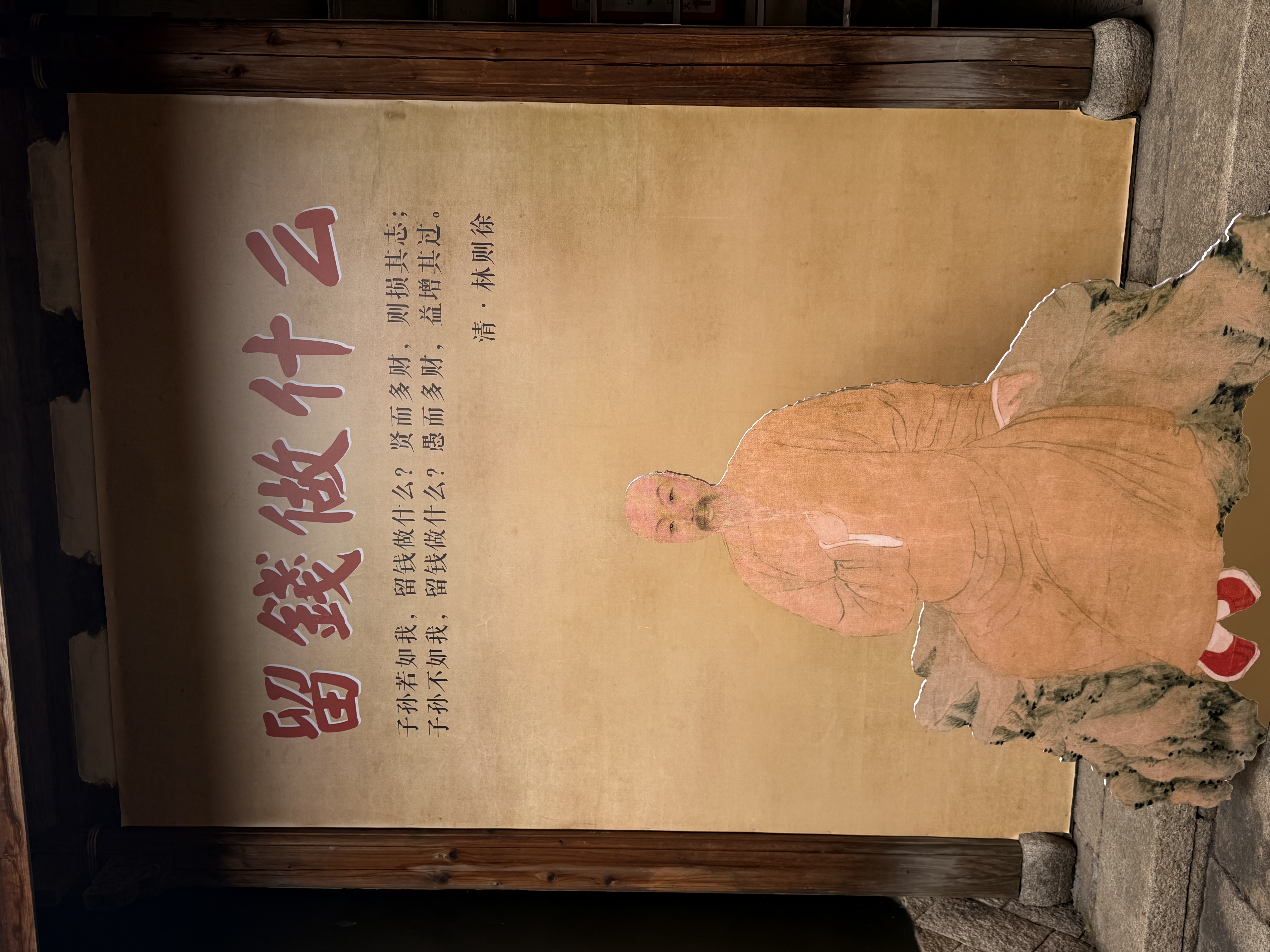 臻媚睡衣女薄款性感内衣百褶裙内裤清纯校园风制服套装 蓝白 0194 实拍图