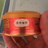 弗列加特 98%高含肉量 FPMR生骨肉猫主食罐 成猫湿粮猫罐头 牧野牛肉味95g 实拍图