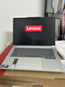ThinkPad联想笔记本电脑ThinkBook14+ 2026 AI全能本 英特尔酷睿Ultra5 338H 32G 1T 3K 14.5英寸星耀白 实拍图