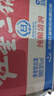 红星二锅头 大二 清香型白酒 56度 500ml*12瓶 整箱装 纯粮口粮酒 实拍图