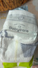 babycareAir pro拉拉裤夏季超薄透气尿不湿宝宝尿片bbc婴儿新生儿日用尿布 纸尿裤XL码 1包 20片 适合12-17kg 实拍图