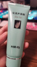 完美芦荟胶40g补水保湿乳液晒后修护面霜改善肌肤粗糙祛痘温和不刺激 实拍图