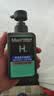 曼秀雷敦男士专用洗面奶冰爽活炭+温和保湿氨基酸洁面150ml*2送男生 实拍图