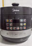 美的（Midea）【价保618】有钛0氟青瓷电压力锅少盐提鲜70kPa高压锅1000W大功率0涂层多功能一体电饭煲E5860G 实拍图