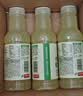 农夫山泉水溶C100青皮桔味复合果汁饮料445ml*15瓶整箱装满足每日维C 实拍图