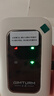 影腾随身wifi三网全国通用无线wi-fi6免插卡移动联通电信无限制大流量卡便携式网卡高速网络2026款5GHF 【三网通3000毫安充电款+白色】超长续航 实拍图