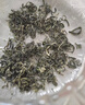 去寻绿茶2026新茶江苏碧螺春明前特级100g茶叶礼盒端装午父亲节送礼物 实拍图