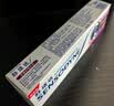 舒适达美白抗敏修复成人牙膏180g亮白去黄去渍含氟防蛀清新口气京东自营 实拍图