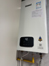 林内（Rinnai）【小蛮腰Plus】16升家用燃气热水器 一键智能切换 超窄机身 恒温热水器上门安装（16GD31Plus） 实拍图