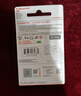 闪迪（SanDisk）64GB TF（MicroSD）内存卡 A1 U1 C10 至尊高速移动版存储卡 读速140MB/s 手机平板游戏机内存卡 实拍图
