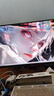 泰坦军团 32英寸4K 160Hz F-IPS HDMI2.1 C口65W HDR600 内置音箱 KVM 智能分屏 电竞办公电脑显示器P32A2V 实拍图