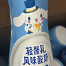 蒙牛真果粒花果奶昔牡丹荔枝风味牛奶饮品230g*10瓶 荔枝果汁端午礼盒 实拍图