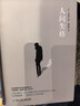 人间失格 小说 实拍图