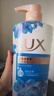 力士（LUX）(LUX)沐浴露 闪亮冰爽 沁爽香氛 爽肤香氛沐浴乳1000g留香 实拍图