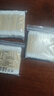 Jepoo棉签掏耳朵棉花棒清洁化妆卸妆清理双头棉棒 300只装共3袋 实拍图