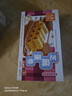 元朗鸡蛋卷饼干 休闲零食品曲奇糕点心 芝麻薄酥脆儿童孕妇老年人150g 实拍图