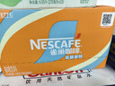 雀巢（Nestle）即饮咖啡 丝滑拿铁榛果口味 咖啡饮料 268ml*15瓶 实拍图