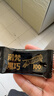 诺梵纯黑可可脂巧克力100% 130g 高考健身零食0添加蔗糖特苦高纯黑巧 实拍图