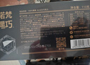 诺梵高纯黑巧克力100% 550g 0添加蔗糖生日礼物女健身零食囤货装烘焙 实拍图