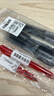 uni三菱【热门商品】 uni-ball UMN-105按动黑色中性笔0.5黑笔签字笔商务学生考试水性笔套装 5支 实拍图