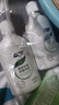 妇炎洁女性妇科私处洗液 护理液植物本草抑菌洗液 380ml*2+冲洗器 实拍图