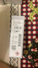 康乐保Brava造口皮肤保护剂 造口皮肤保护膜保护粉12020 50ml/瓶  实拍图