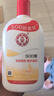 大宝SOD蜜青花香型200ml乳液面霜润肤补水保湿擦脸油男女士护肤品 实拍图