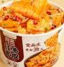 阿宽方便速食泡面红油面皮 非油炸干拌酸辣味畅享天地110g*6整箱 实拍图