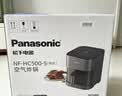 松下（Panasonic）多功能全景可视窗家用全自动无油免翻面空气炸锅5升大容量NF-HC500-N 实拍图