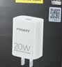 品胜3C认证苹果充电器PD20W快充iPhone17Air充电头type-c插头通用苹果16/15/14小米华为三星手机ipad 实拍图