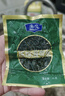 压缩海带丝干货圆饼高泡发凉拌下饭菜免洗火锅小包装 16g风干压缩海带丝【1包】 实拍图