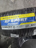 邓禄普（DUNLOP）汽车轮胎215/55R16 97V XL SP SPORT FM800适配迈腾思域凌派享域 实拍图